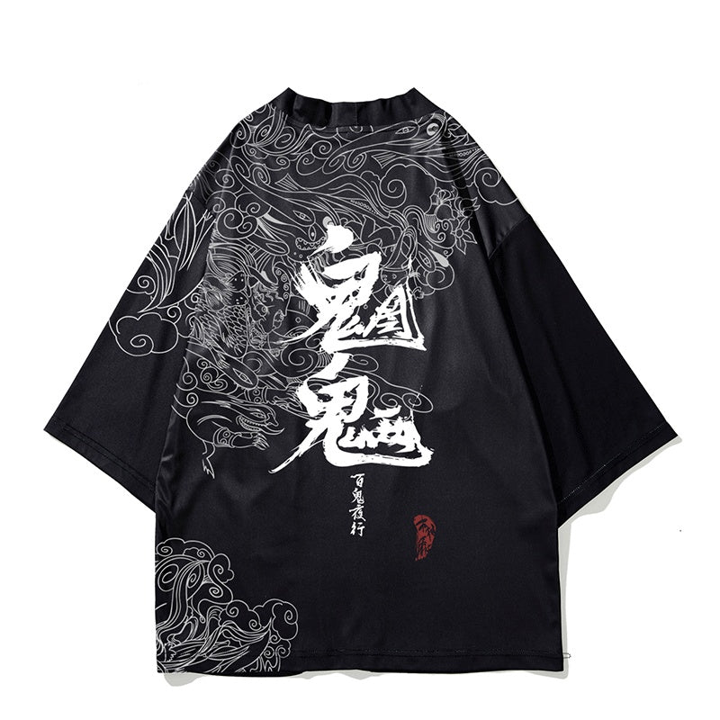 Chinese Style Hundred Ghosts Night Walk Robe Hanfu Male